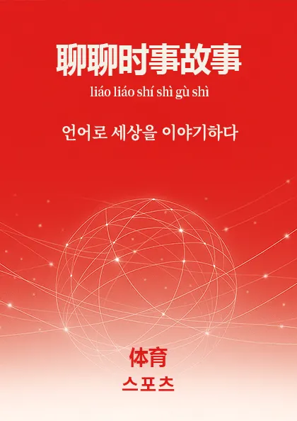 교재시리즈 썸네일